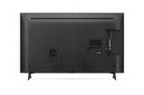 LG UHD TV UQ75 65 (164cm) 4K Smart TV | WebOS | ThinQ AI | Active HDR 65UQ7550PSF - ATC Electronics